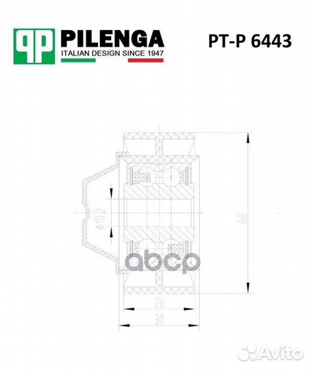 Ролик PSA 206/208/308/C4 98- натяжителя ремня P