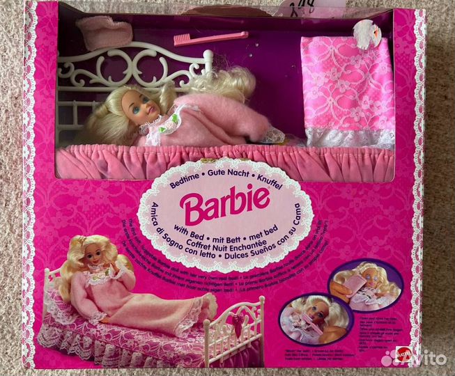 Barbie Bedtime with Bed Giftset & outfit 1994 nrfb