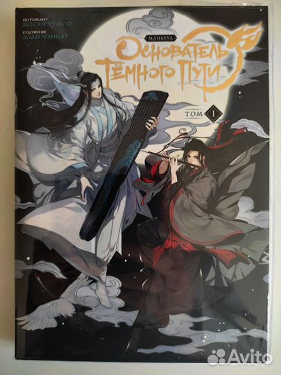 Книги и артбуки