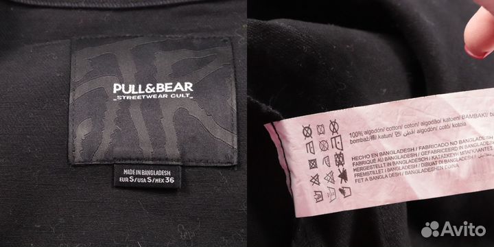 Жилет Pull&Bear 250106383