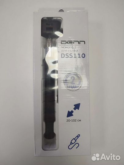 Моноподы для селфи