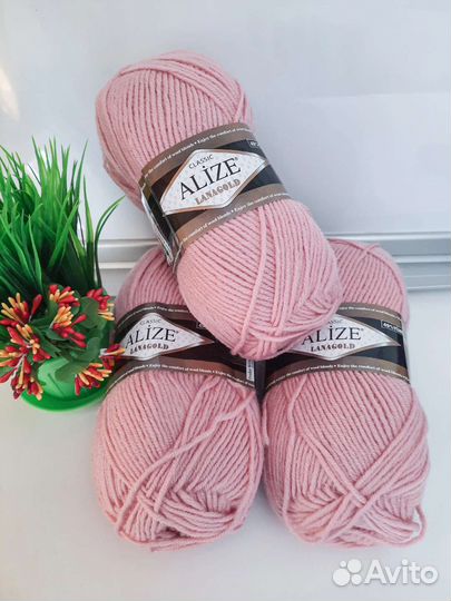 Пряжа Ланаголд полушерсть