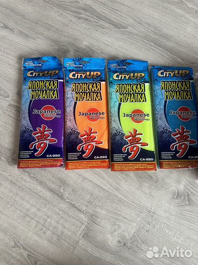 Японская мочалка