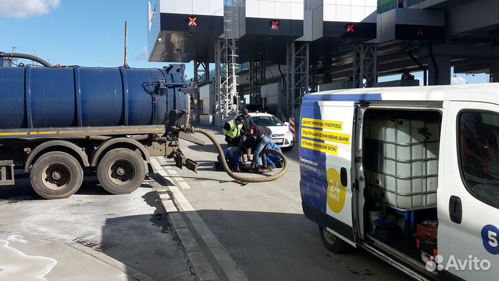 Прочистка канализации, устранение засоров 24/7