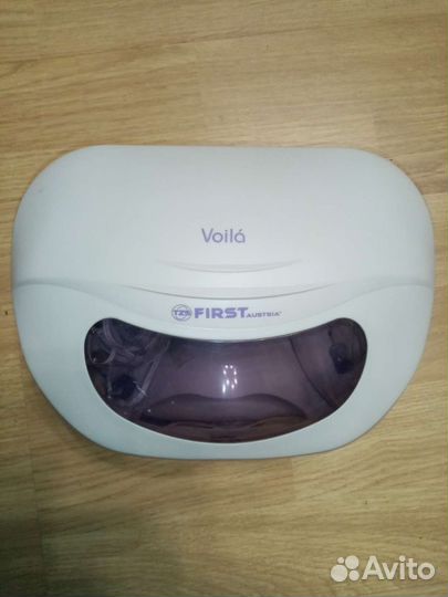 Набор для маникюра, педикюра First с вентилятором