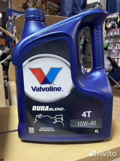 Масло моторное мотоциклетное 10w40