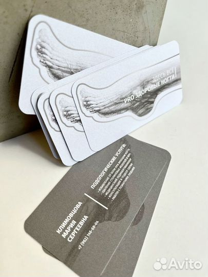 Полиграфия: визитки, листовки, буклеты, флаеры