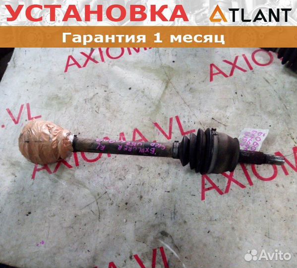 Привод задний левый ford explorer