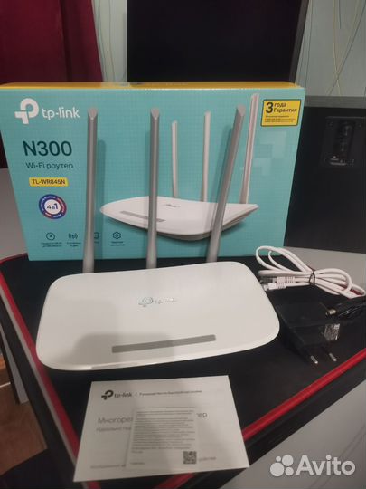 Wifi роутер tp link