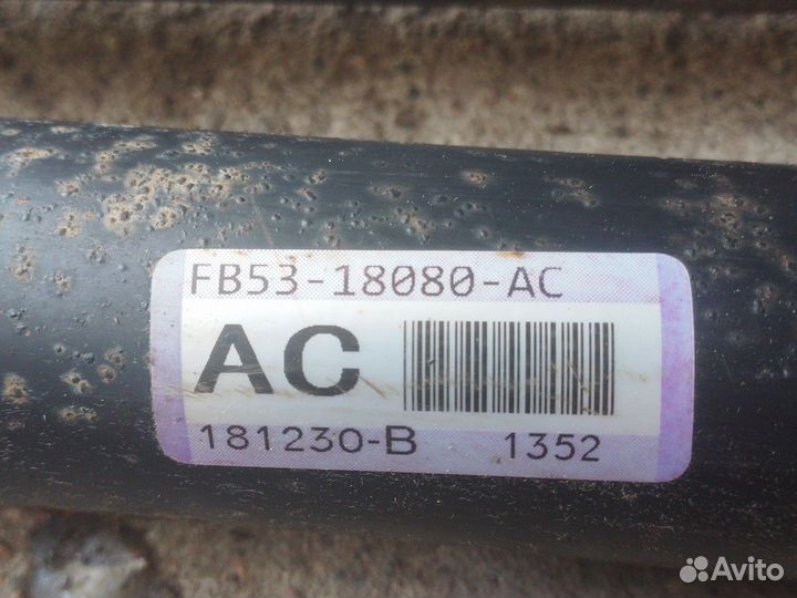 Амортизаторы задние 2 шт Ford Explorer 2015