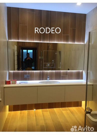 Зеркало с подсветкой