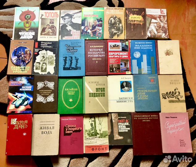 Книги: Э.Тополь, Лимонов, Пикуль, Карамзин