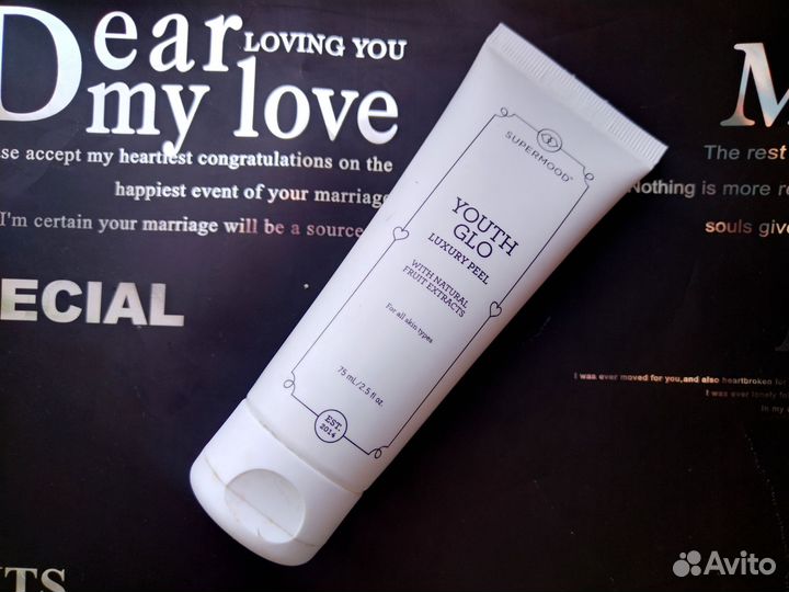 Пилинг Youth Glo The Luxury Peel от supermood