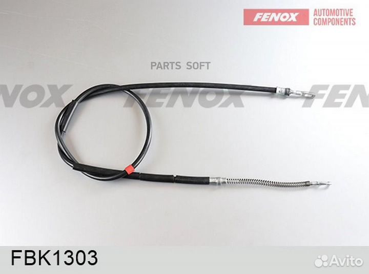 Fenox FBK1303 Трос стояночного тормоза fenox ваз 2