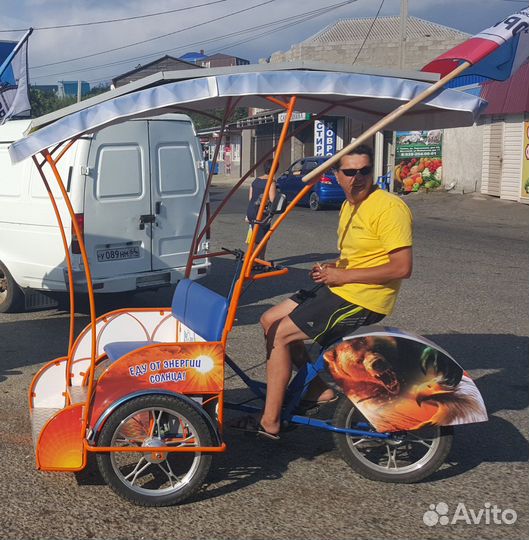 Мото-вело рикша