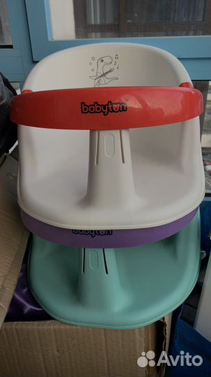 Стульчик для купания