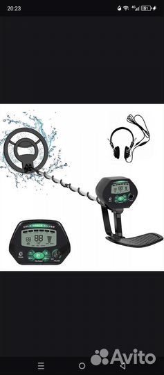Металлоискатель мд 4090