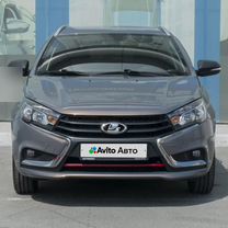 ВАЗ (LADA) Vesta 1.6 MT, 2020, 36 430 км, с пробегом, цена 1 240 000 руб.