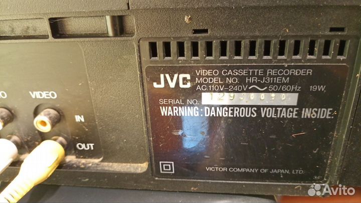 Видеомагнитофон JVC HR-J311EM