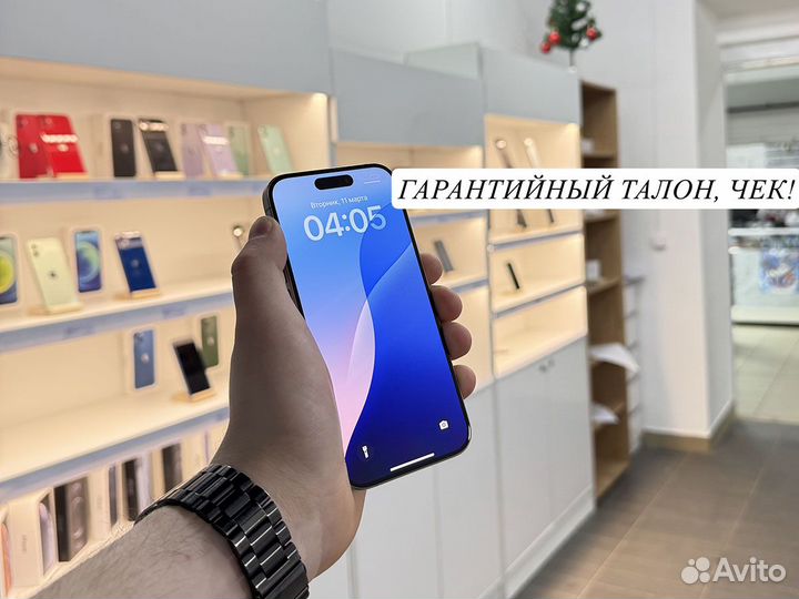 iPhone 15 Pro, 128 ГБ