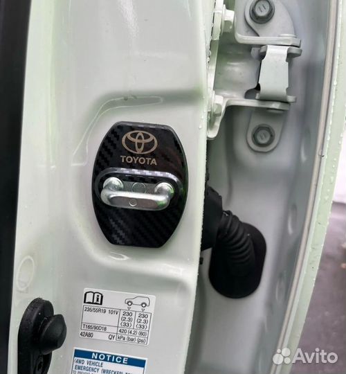 Накладки на дверные замки (концевики) Toyota