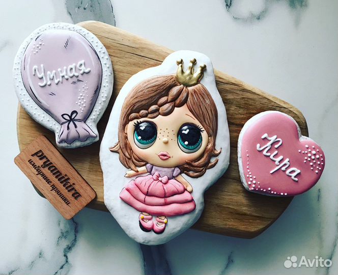 Имбирные пряники