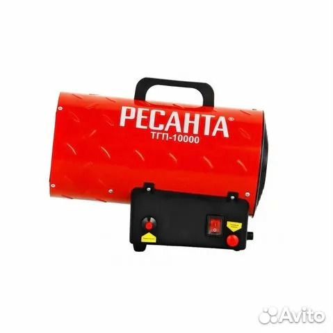 Газовая тепловая пушка ресанта тгп-10000