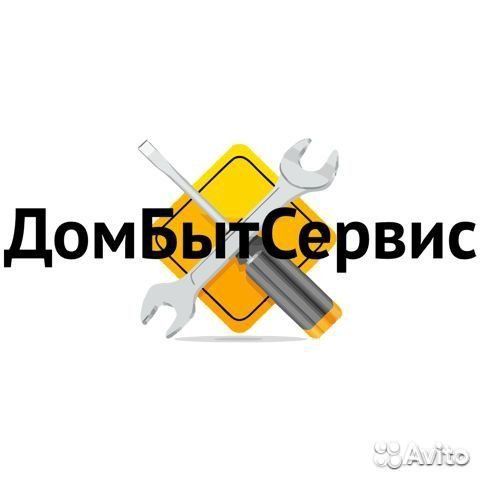 Шланг залива для пмм с аквастопом