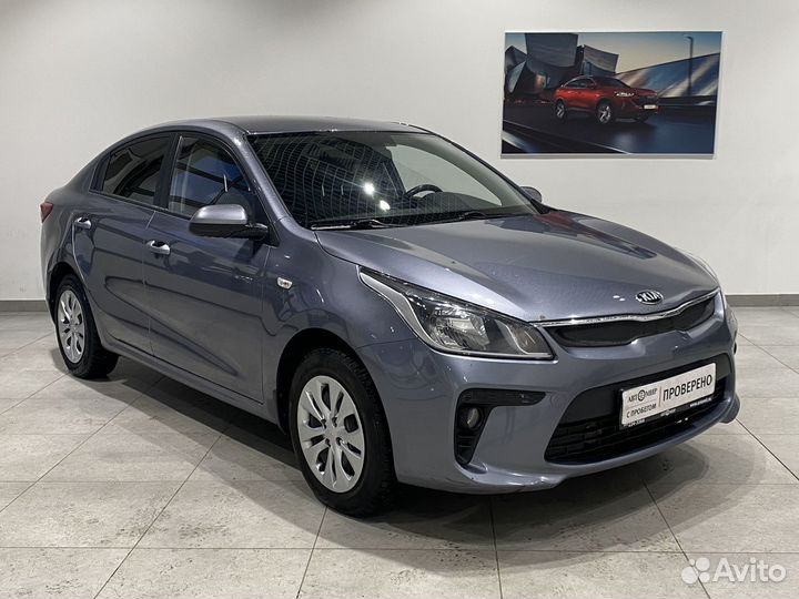 Kia Rio 1.4 МТ, 2017, 167 275 км