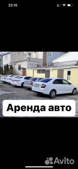 Аренда прокат автомобиля на сутки