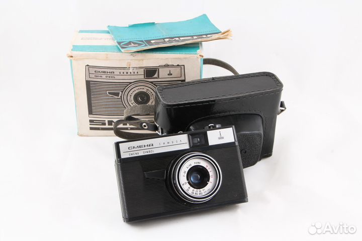 Шкальный Смена-символ полный комплект