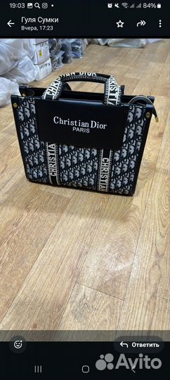 Сумка женская новая