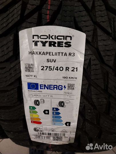 Nokian Tyres Hakkapeliitta R3 SUV 315/35 R21 и 275/40 R21
