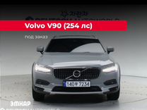 Volvo V90 2.0 AT, 2023, 8 400 км, с пробегом, цена 8 775 149 руб.