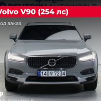 Volvo V90 2.0 AT, 2023, 8 400 км, с пробегом, цена 8 775 149 руб.