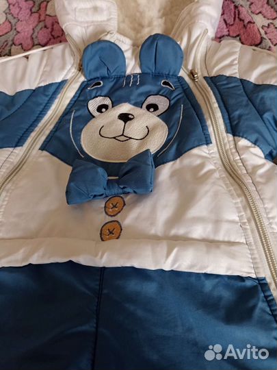 Комбинезон