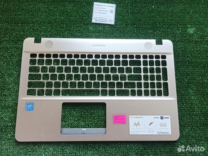 Топкейс asus R541n