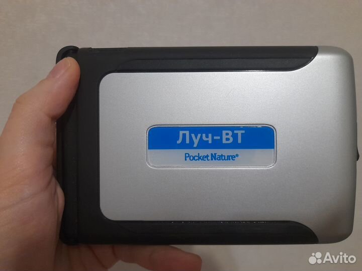 Bluetooth клавиатура Луч вт