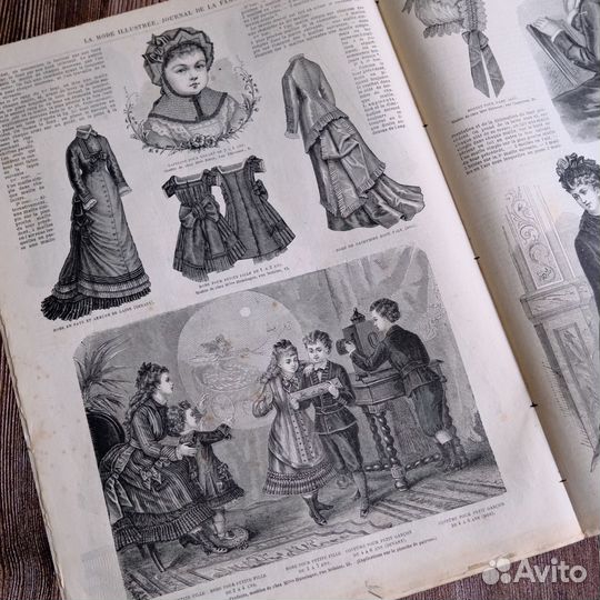 La Mode Illustree № 47, 19 novembre 1876