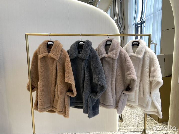 Пальто женское Max Mara