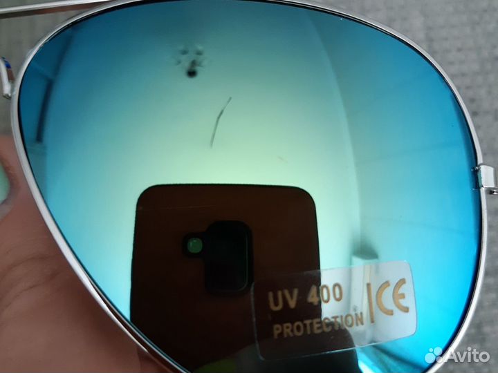 Очки Авиаторы