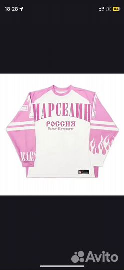 Свитшот марселин