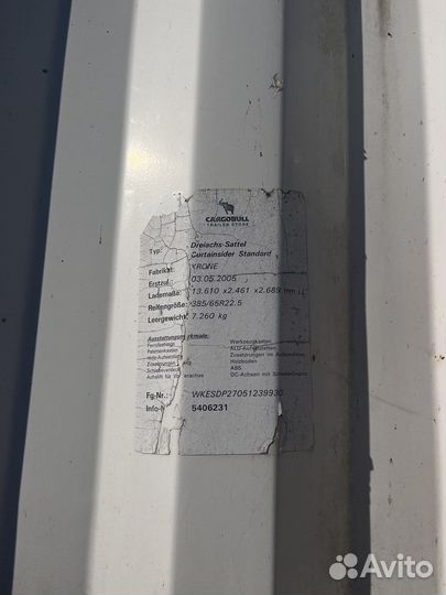 Полуприцеп тентованный Krone SD, 2005