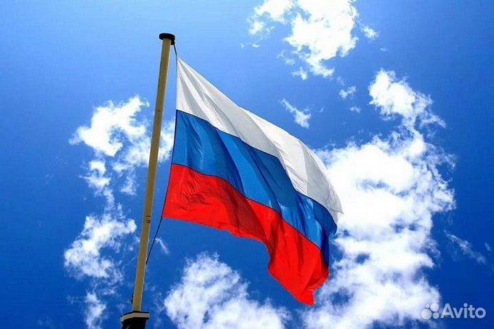 Флаг триколор Росссия