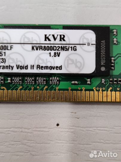 Оперативная память ddr 2 и ddr 3