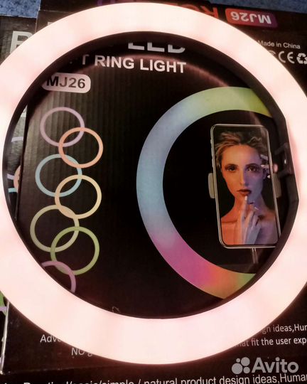 Кольцевая лампа со штативом