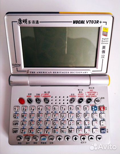 Электронный переводчик vocal VT03R+ с китайского