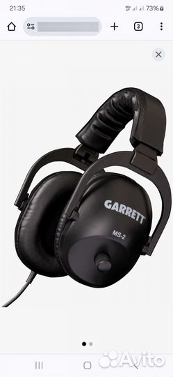 Наушники garret ms2