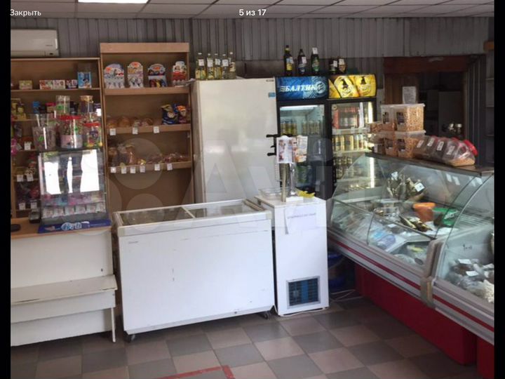 Аренда или Продажа от 10 до 441 кв.м