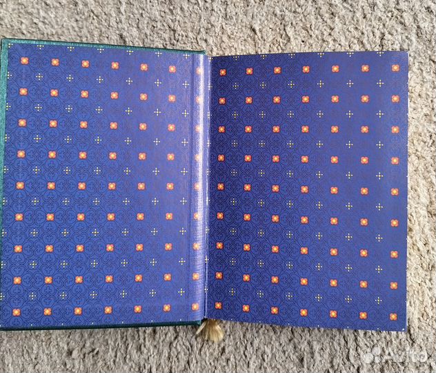 Омар хайям рубаи